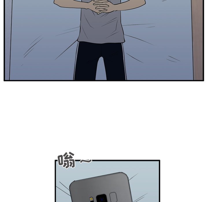 第74话 7465