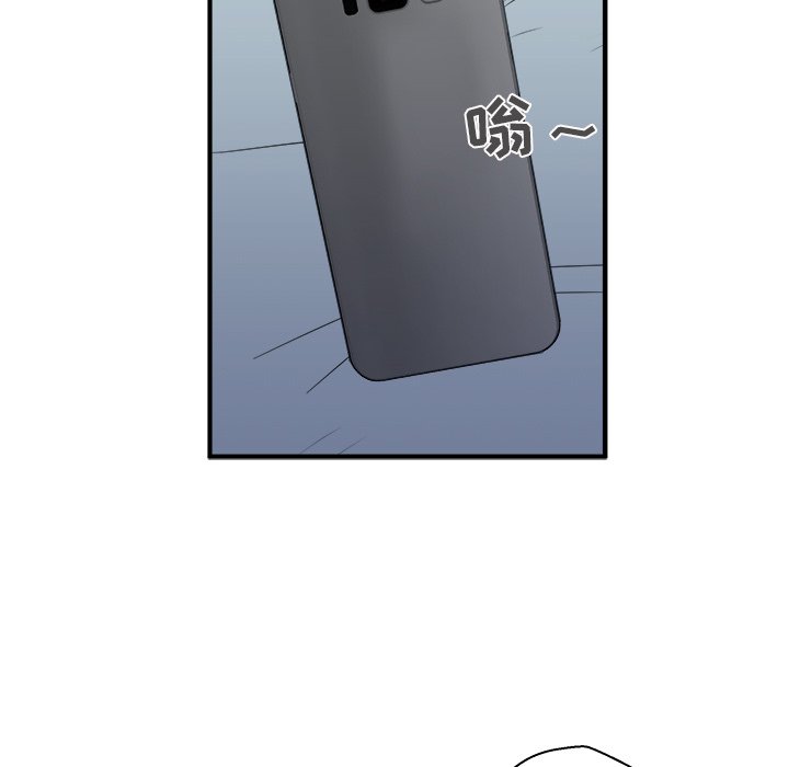 第74话 7466