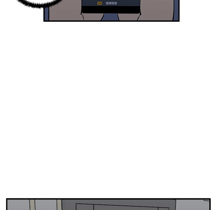 第74话 7469