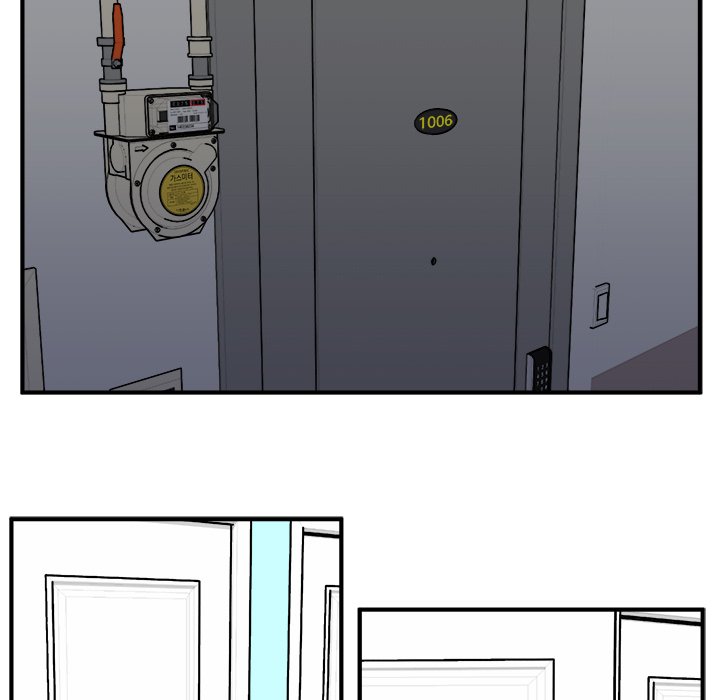 第74话 7470