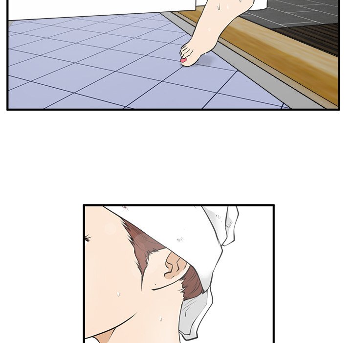 第74话 7472