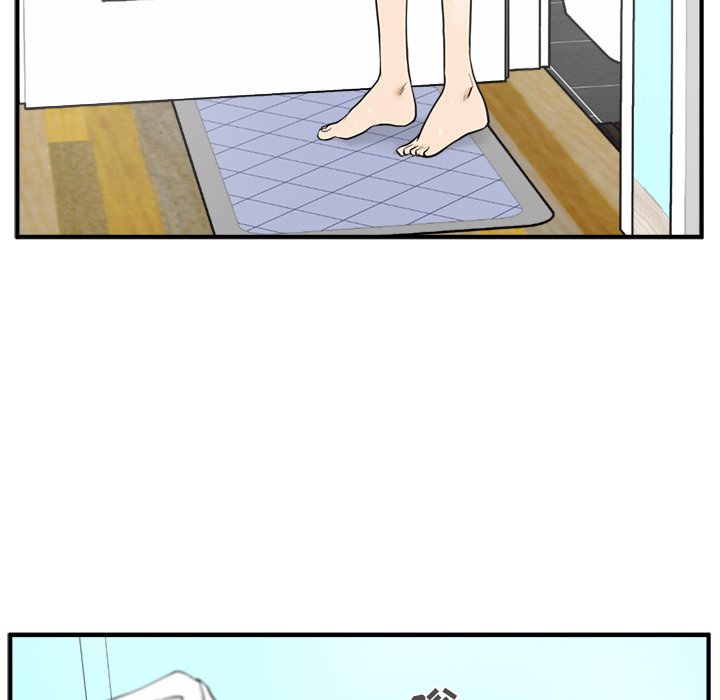 第74话 7477