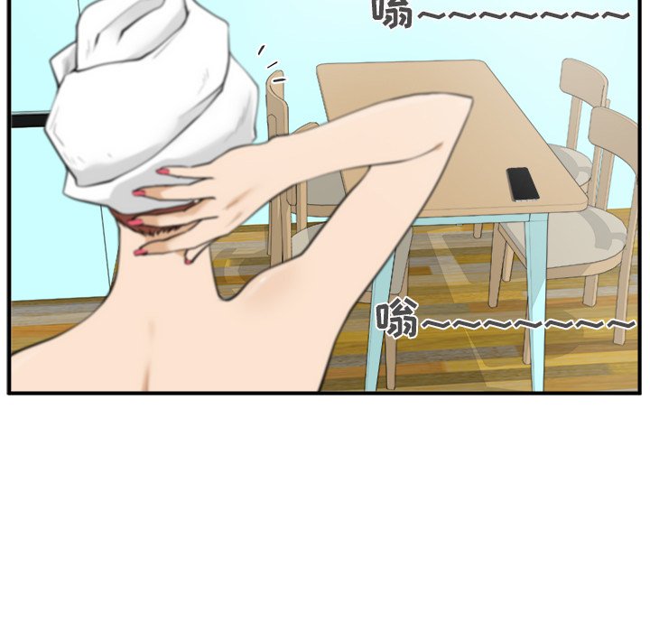 第74话 7478