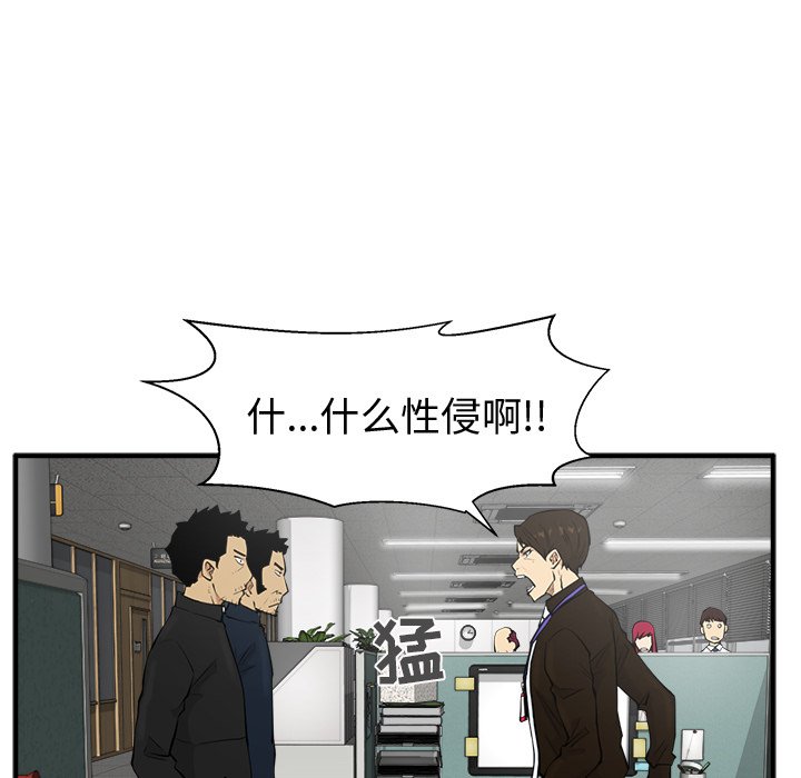 第74话 748