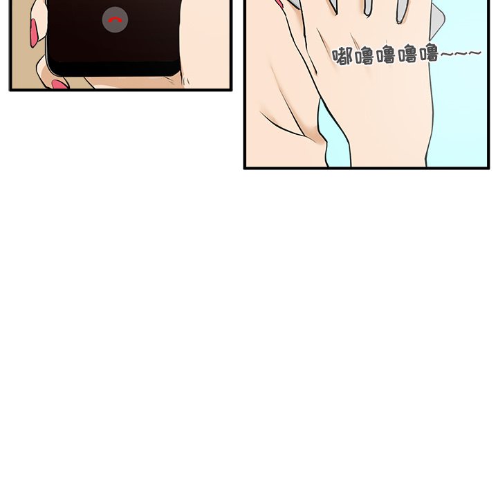 第74话 7488