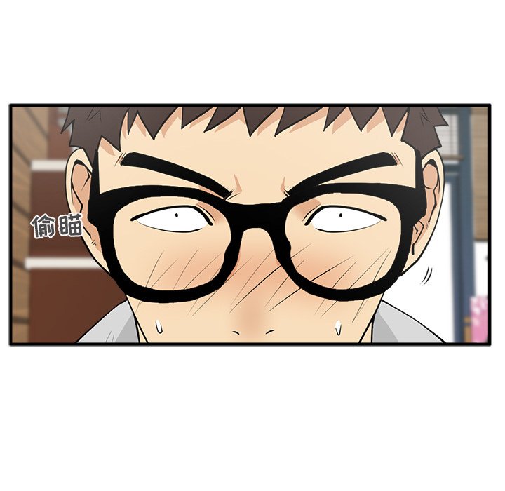第74话 7493