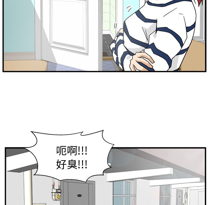 第75话 75104