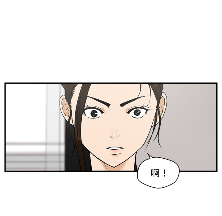 第75话 75111