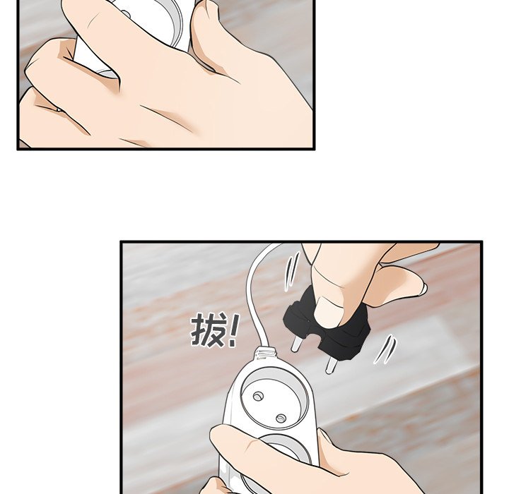 第75话 75114