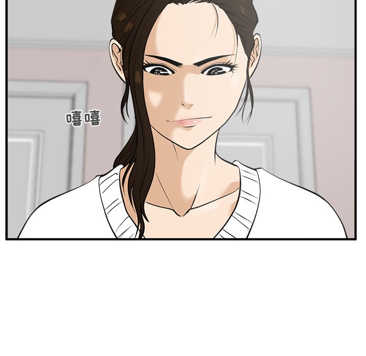 第75话 75117