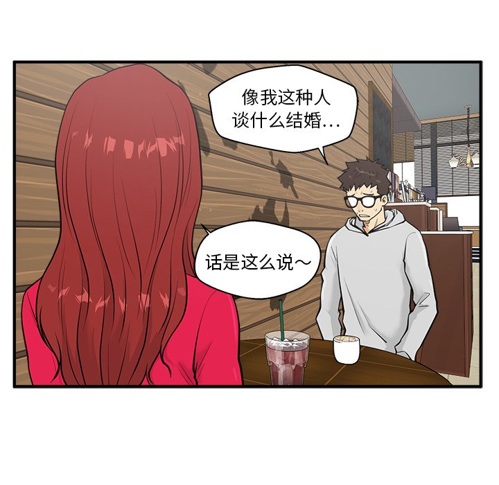 第75话 7515