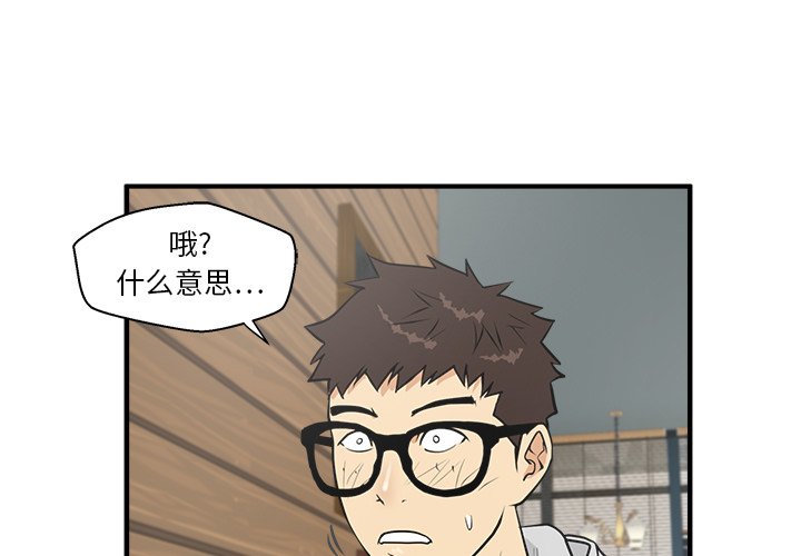 第75话 752