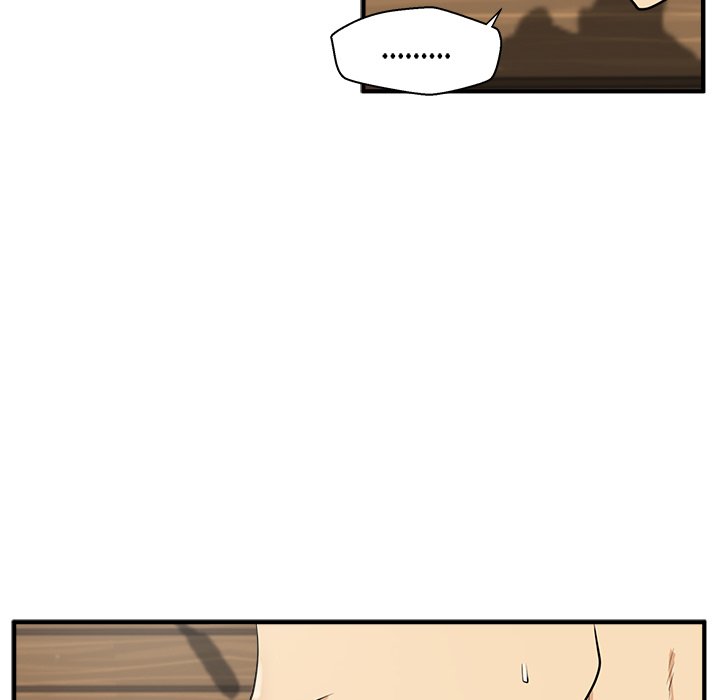 第75话 7523