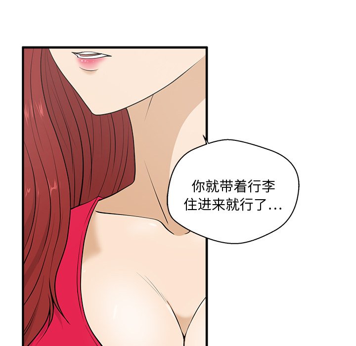 第75话 7535