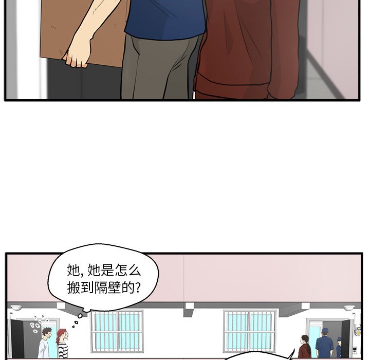 第75话 7578