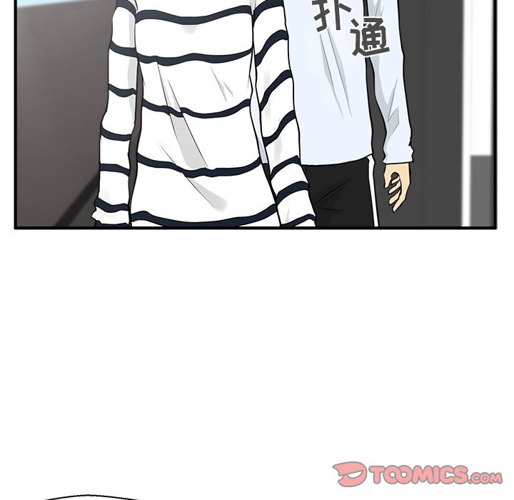 第75话 7585