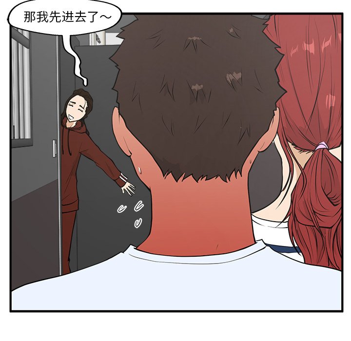 第75话 7586