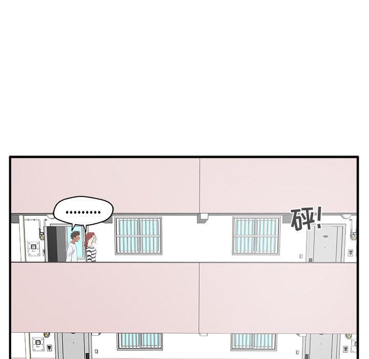 第75话 7587