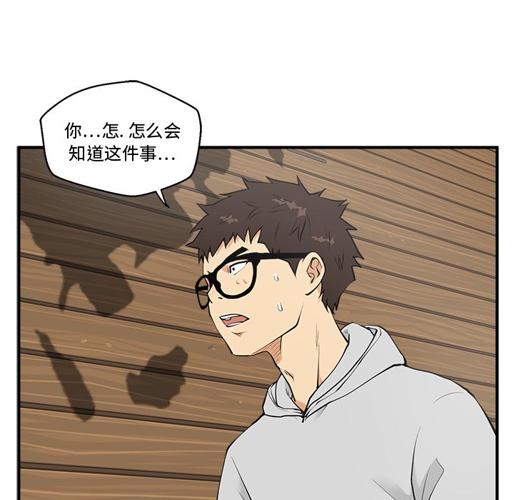 第75话 759