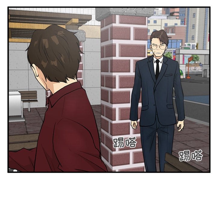 第76话 76115