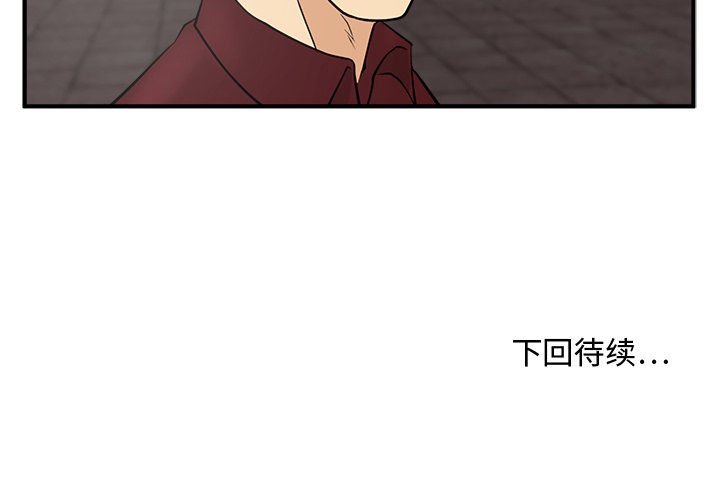 第76话 76117