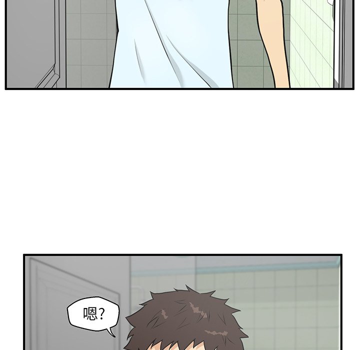 第76话 7615