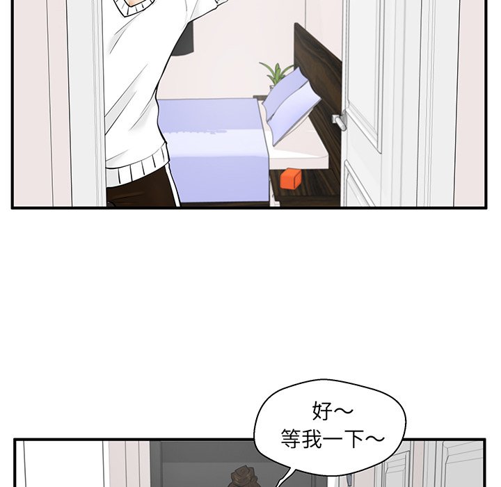第76话 7651