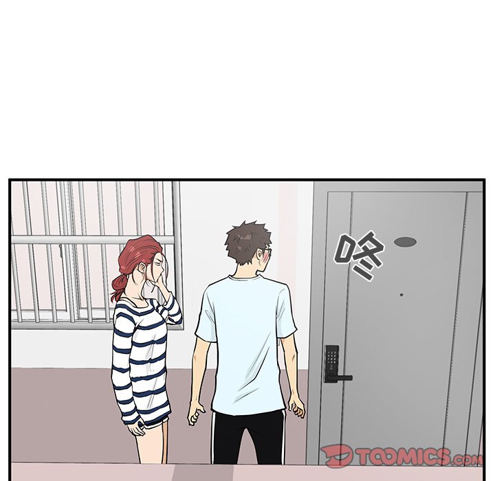 第76话 7697