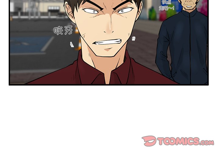 第77话 771