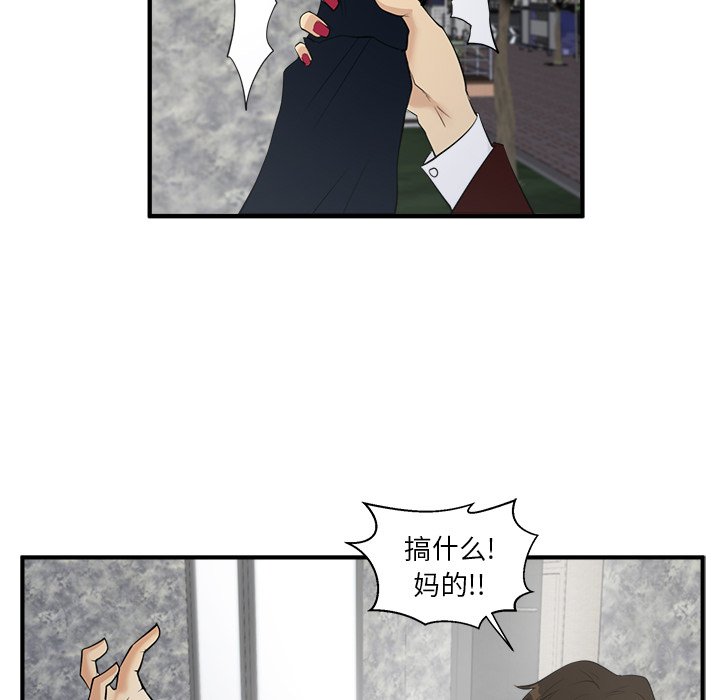 第77话 77101