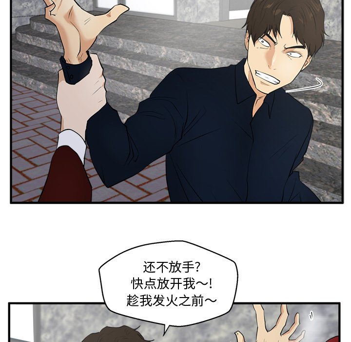 第77话 77102