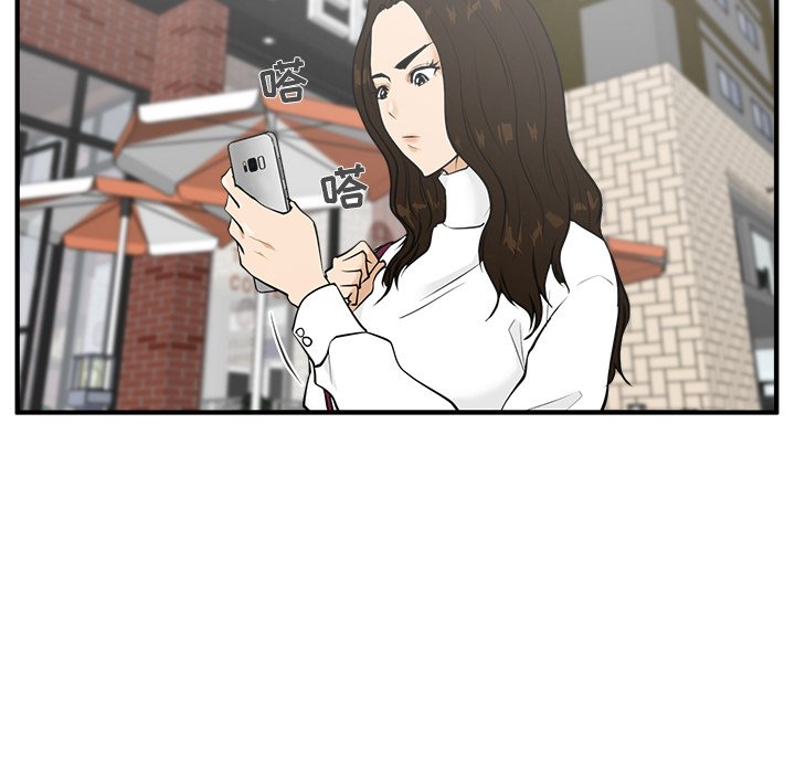 第77话 7717