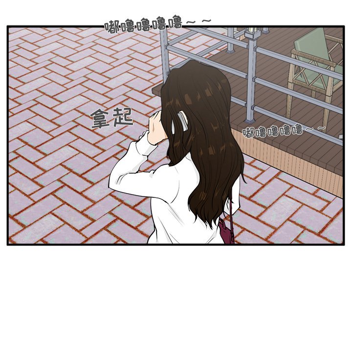 第77话 7718
