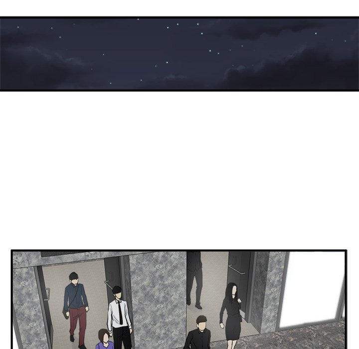 第77话 7722