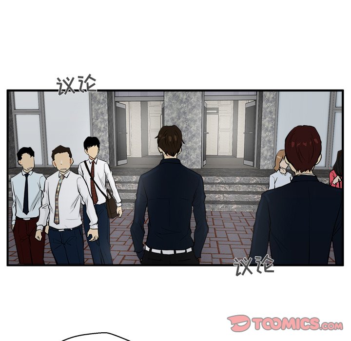 第77话 7725