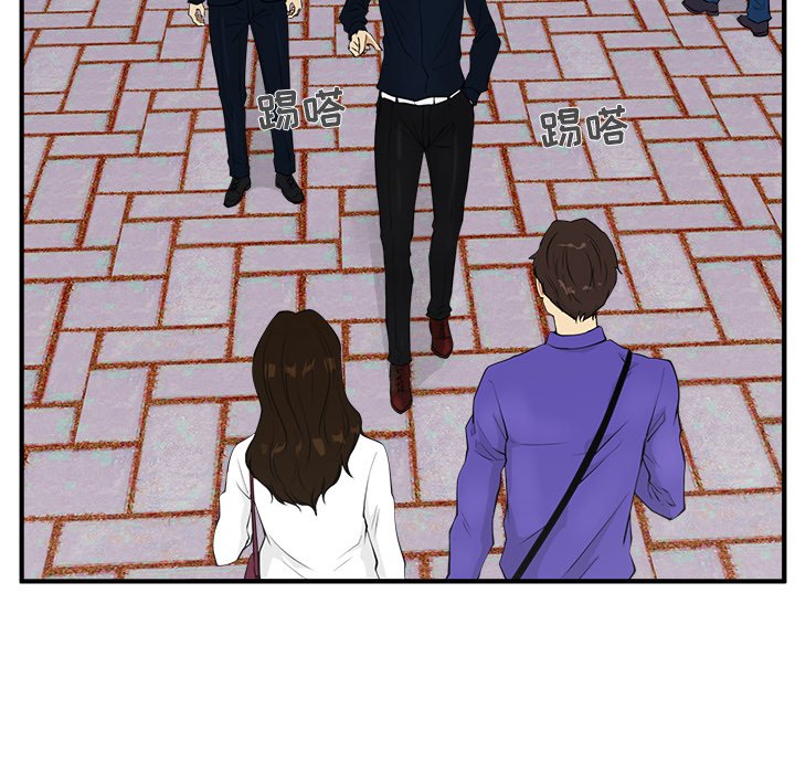 第77话 7741