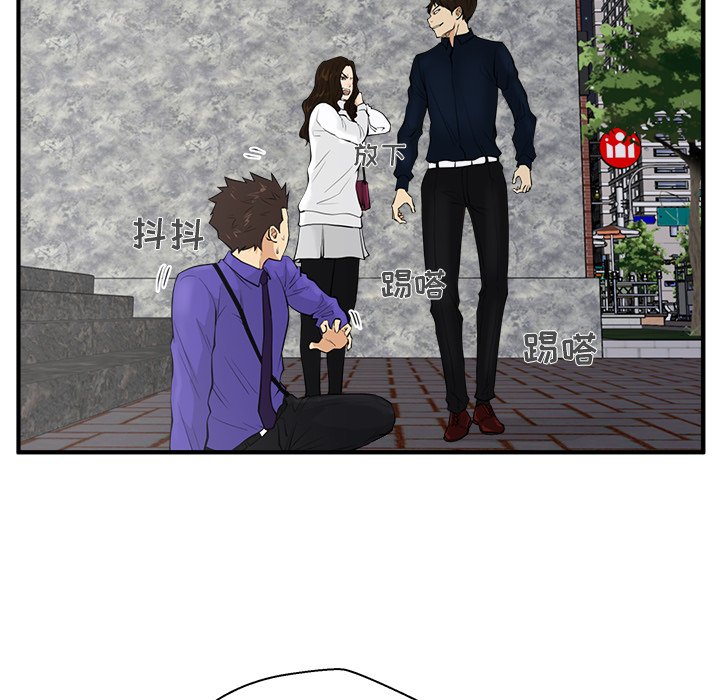 第77话 7754