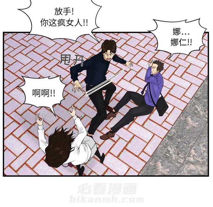 第77话 7762