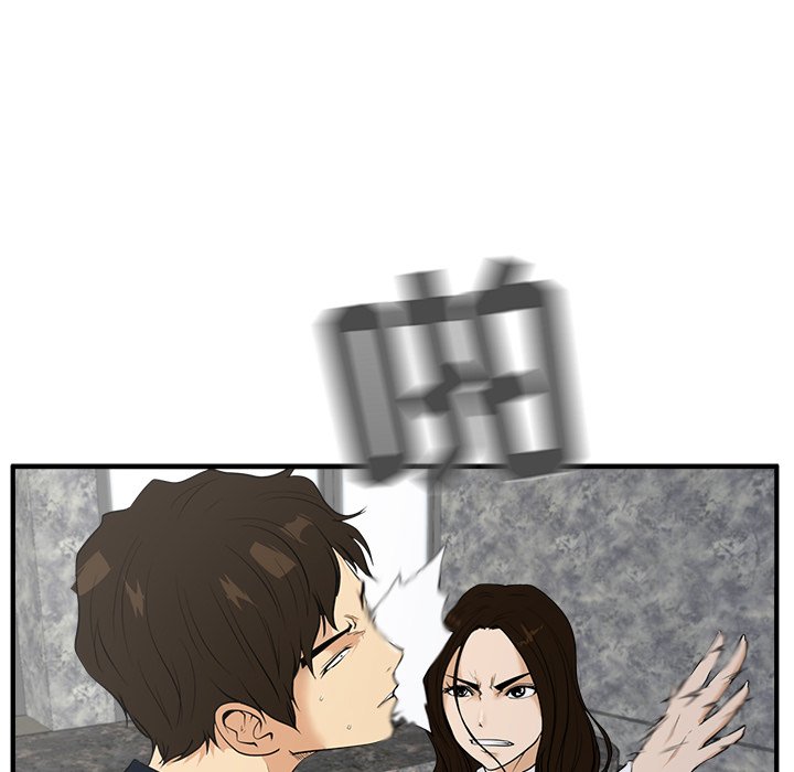 第77话 7793