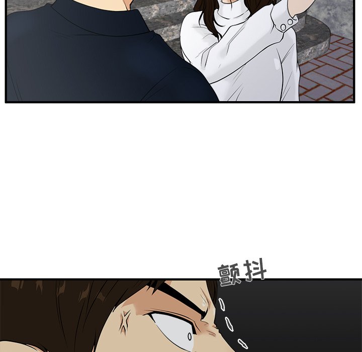 第77话 7794