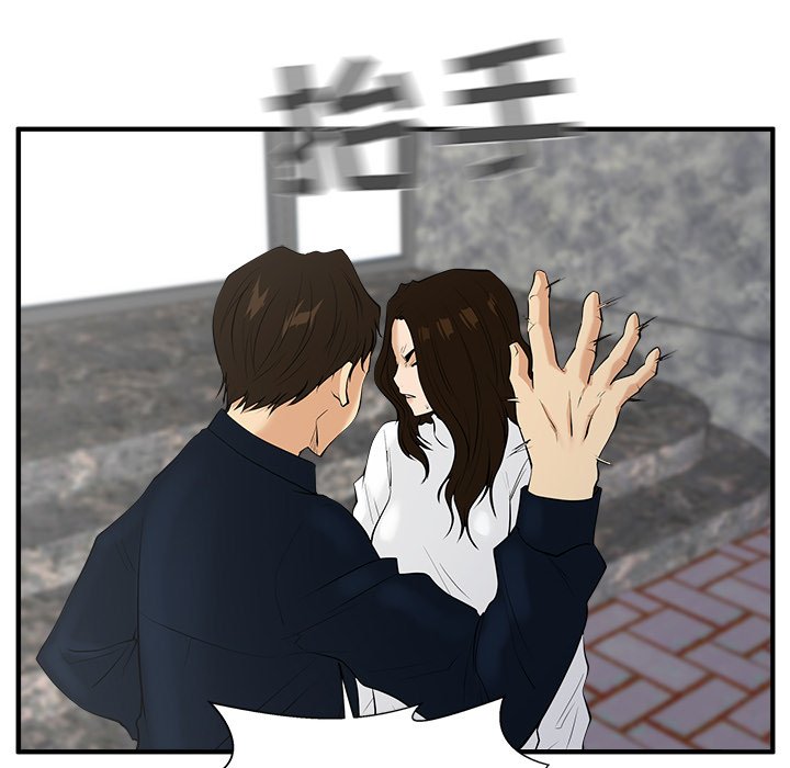 第77话 7799