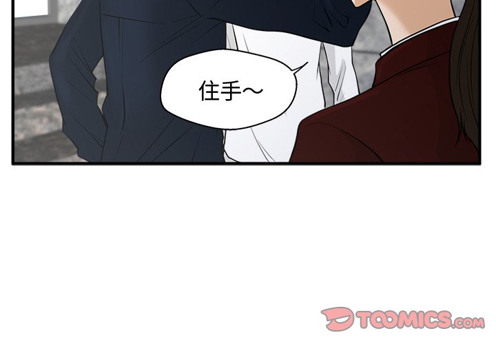 第78话 781
