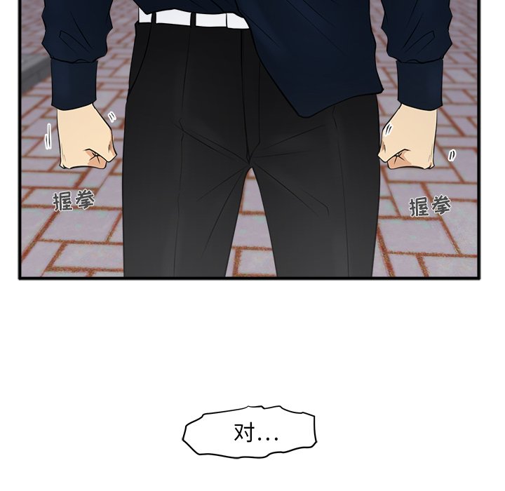 第78话 78105