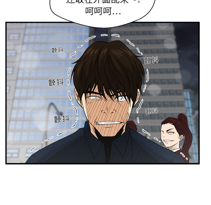 第78话 78111