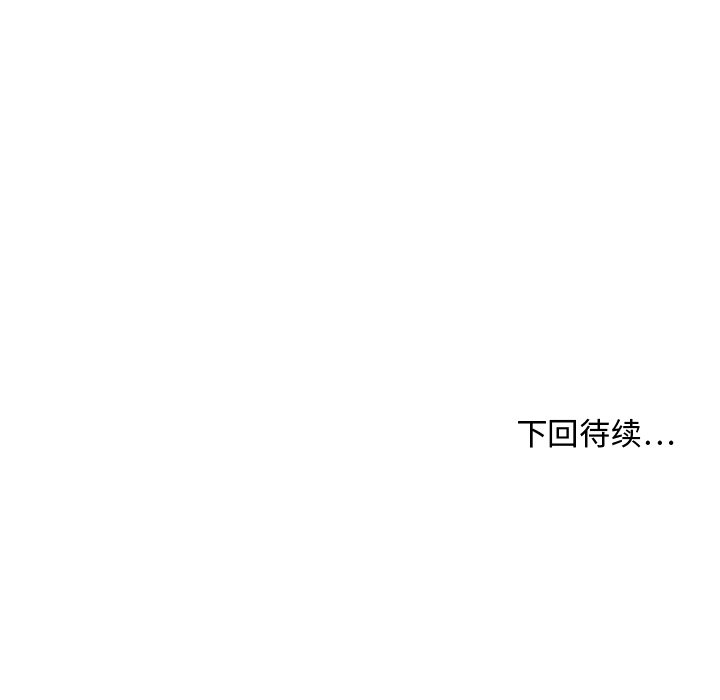 第78话 78112