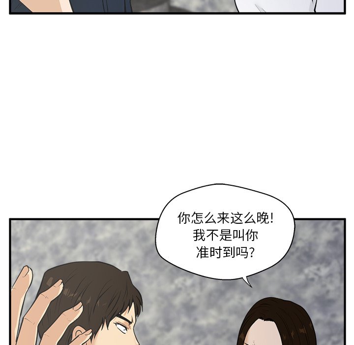 第78话 7812
