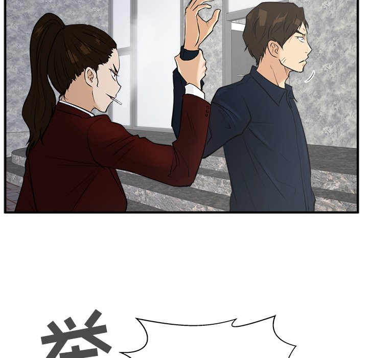 第78话 7817