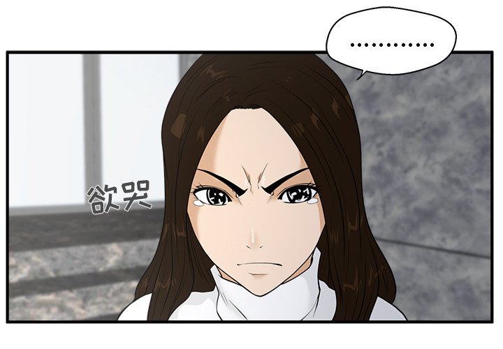 第78话 782