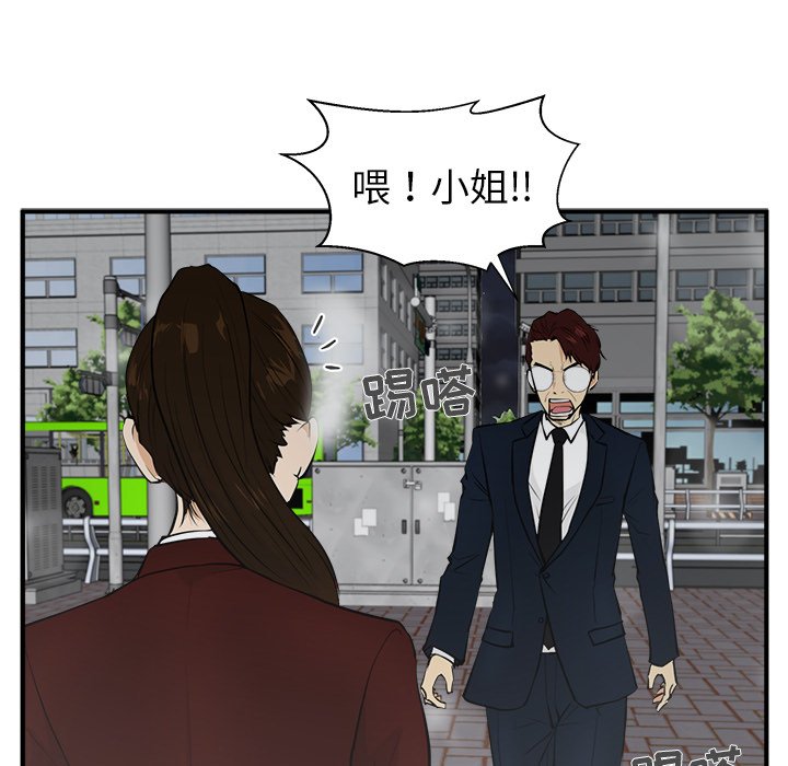第78话 7831