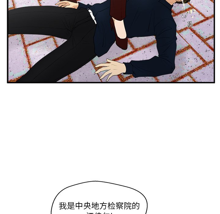 第78话 7843